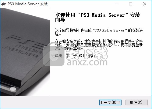 PS3 Media Server(PS3媒体播放与管理器)