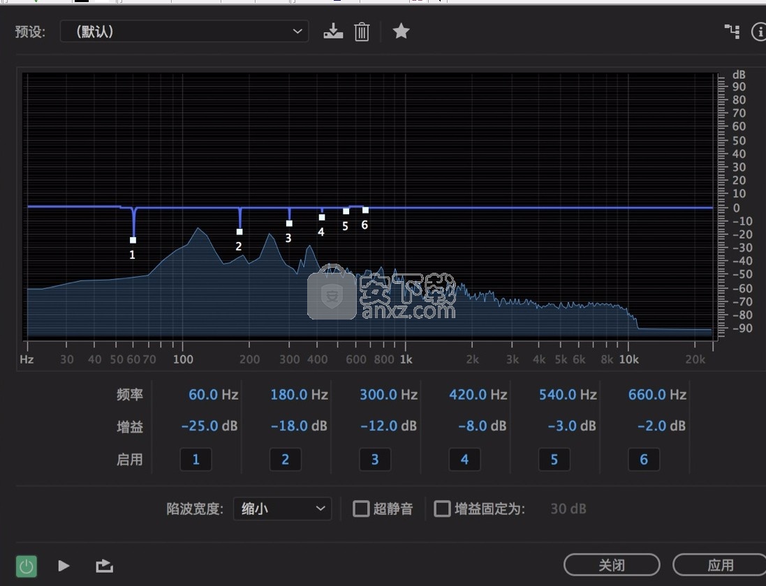 aucc2019(音频处理软件)