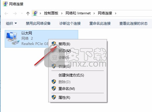 PS CC 2019中文