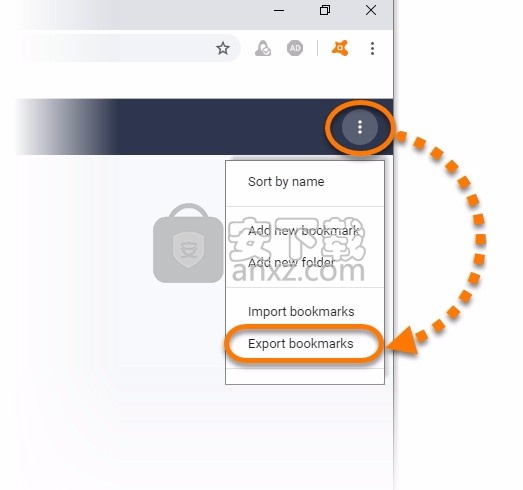 Avast Secure Browser(Avast安全浏览器)