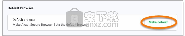 Avast Secure Browser(Avast安全浏览器)