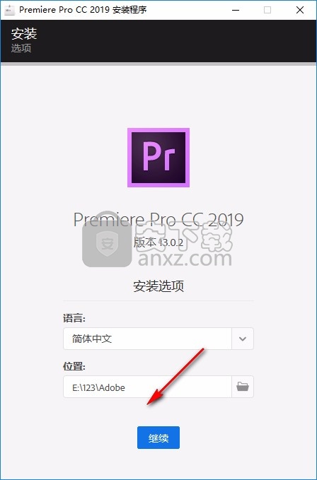 pr cc2019(视频剪辑软件)
