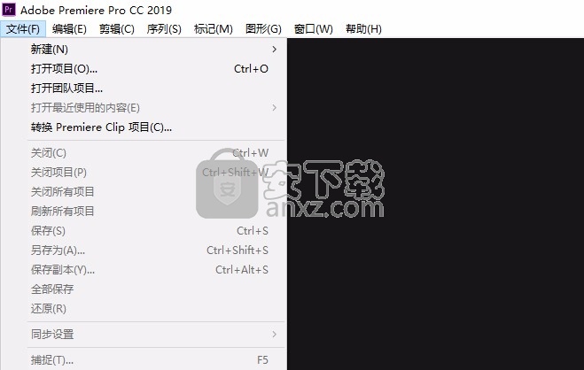 pr cc2019(视频剪辑软件)