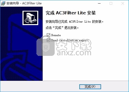 AC3Filter(多功能媒体文件解码工具)