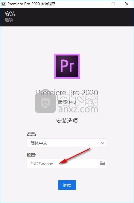 pr cc 2020(视频剪辑器)