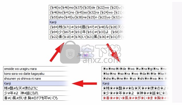 Aegisub(多功能字幕创建与编辑工具)