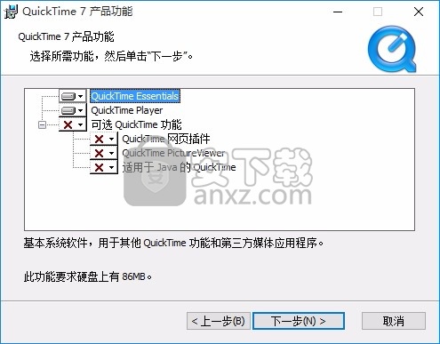 QuickTime(多功能媒体播放工具)