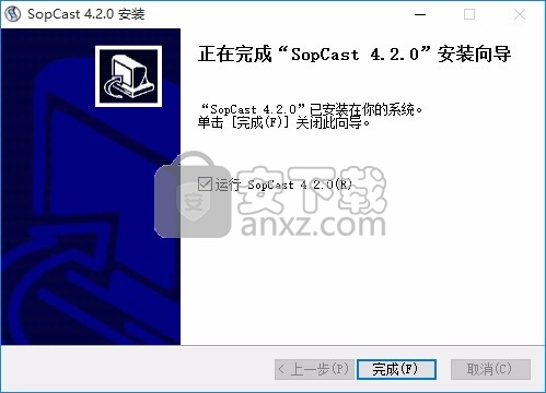 SopCast(多功能直流媒体播放与管理工具)