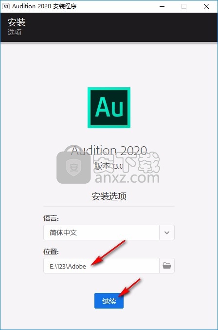 aucc2020(音频剪辑软件)