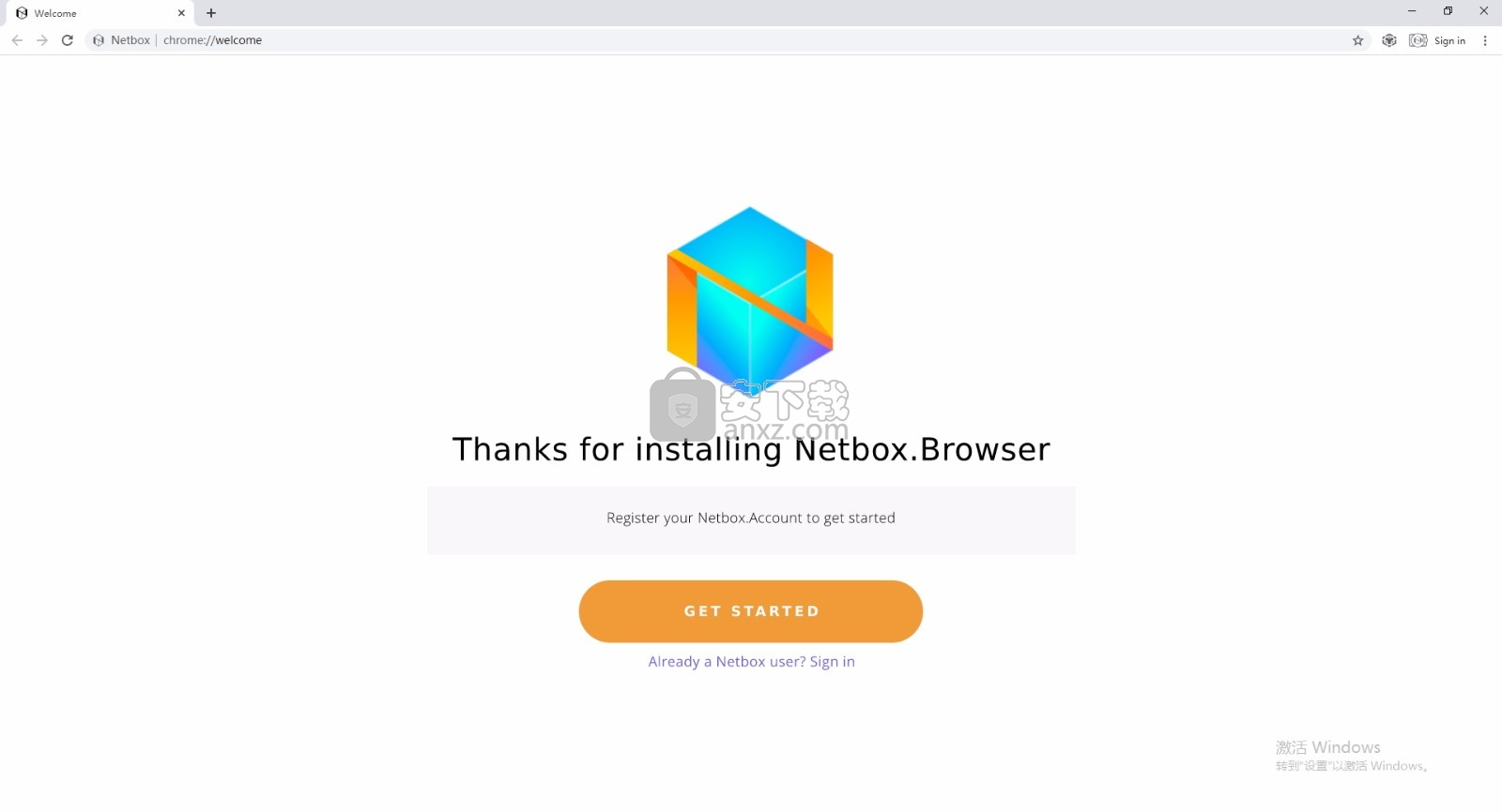 Netbox Browser(去中心化网络浏览器)