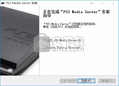 PS3 Media Server(PS3媒体播放与管理器)