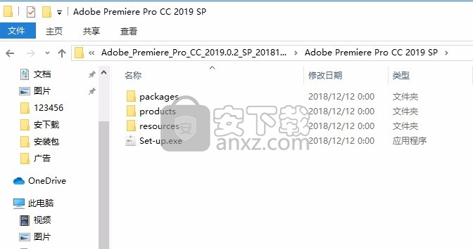pr cc2019(视频剪辑软件)