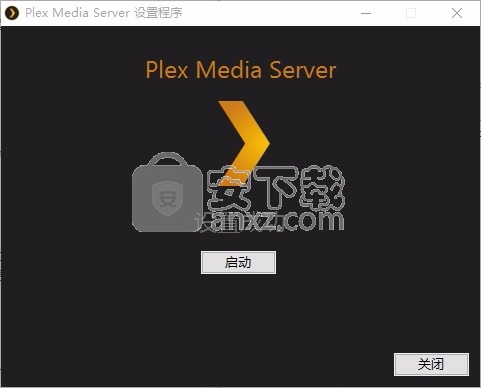 Plex Media Server(多功能媒体文件处理工具)