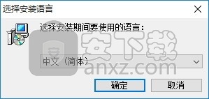 AC3Filter(多功能媒体文件解码工具)