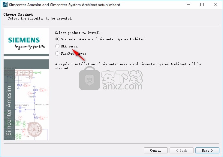 Siemens Simcenter Amesim(建模仿真设计)