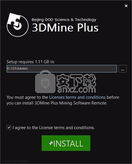 3DMine Plus 远程学习版