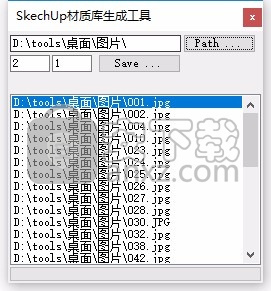 sketchup材质生成器