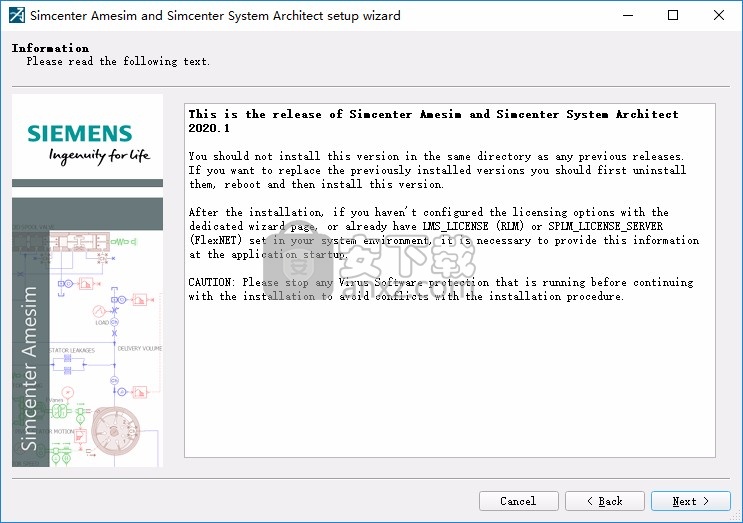 Siemens Simcenter Amesim(建模仿真设计)
