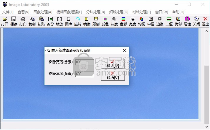ImageLab(图像处理软件)