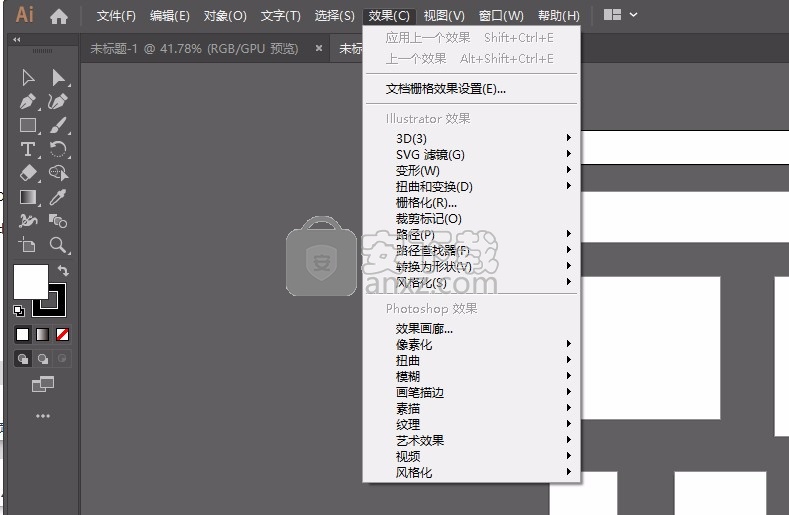 ai cc2019(图形图标设计)
