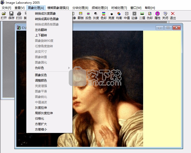 ImageLab(图像处理软件)
