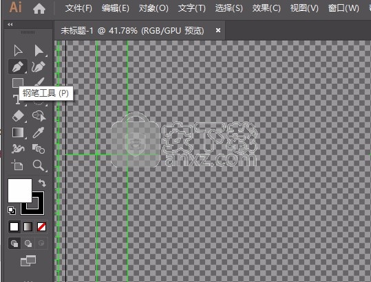 ai cc2019(图形图标设计)