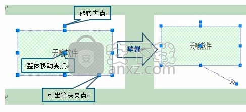 天喻cad2015(InteCAD)