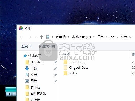 VPlayer(多功能媒体文件编辑与播放工具)