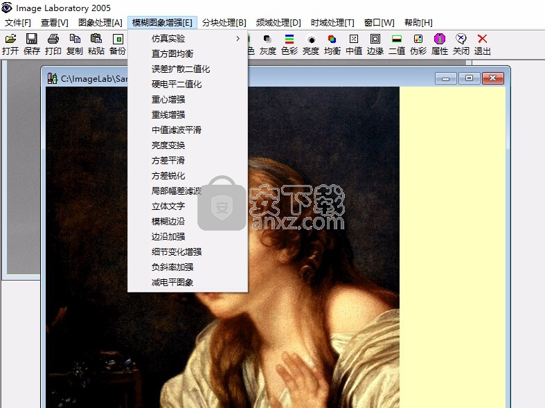 ImageLab(图像处理软件)