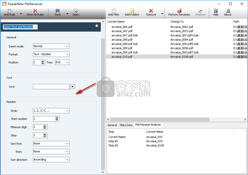 TweakNow FileRenamer(文件批量命名工具)