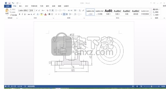 天喻cad2015(InteCAD)