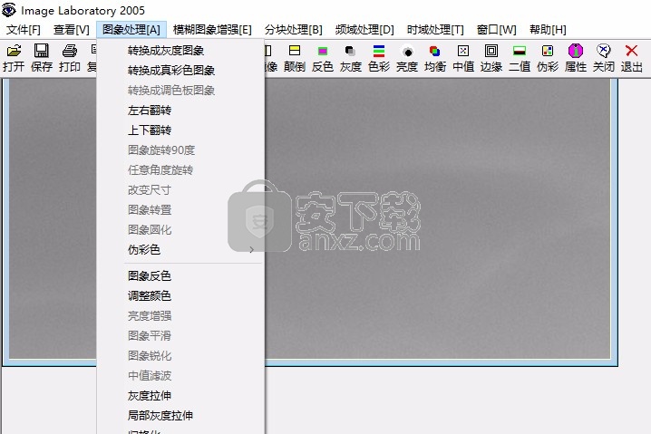 ImageLab(图像处理软件)