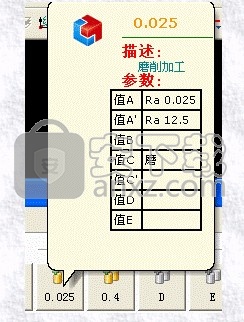 天喻cad2015(InteCAD)