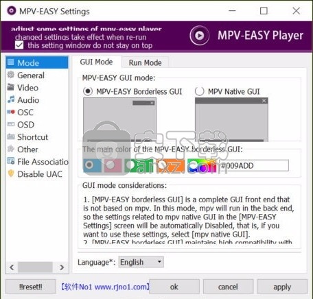 MPV Player(多功能视频播放器)