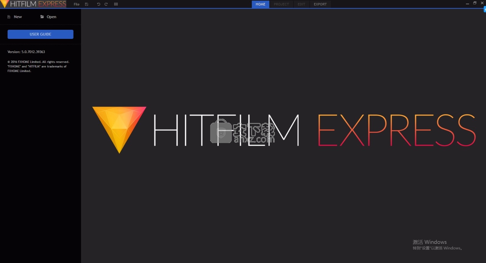 HitFilm Express(多功能视频处理工具)