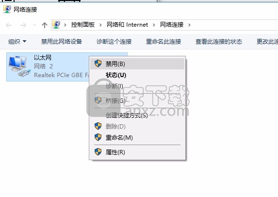 ai cc2019(图形图标设计)