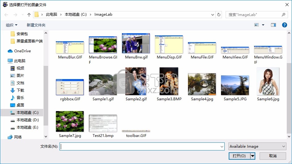 ImageLab(图像处理软件)