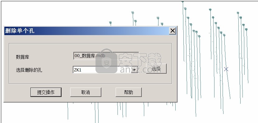 3DMine Plus 远程学习版