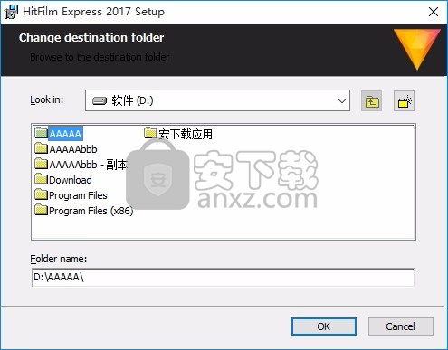 HitFilm Express(多功能视频处理工具)