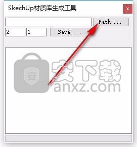 sketchup材质生成器