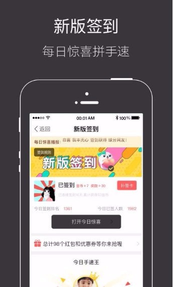 肥东论坛