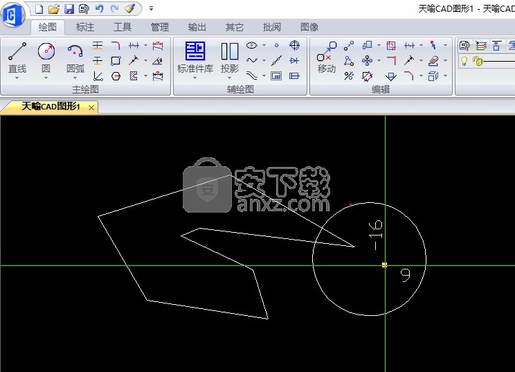 天喻cad2015(InteCAD)