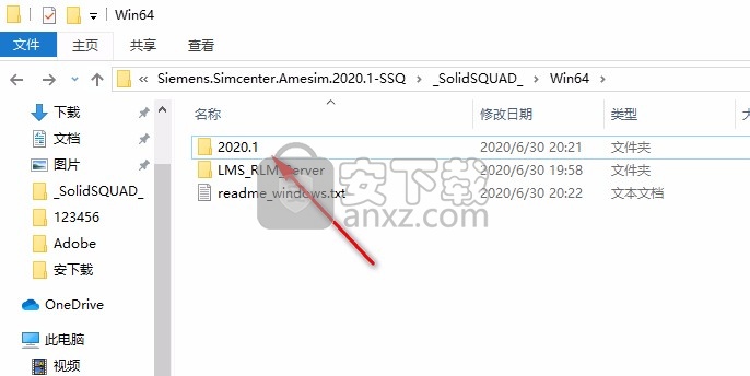 Siemens Simcenter Amesim(建模仿真设计)