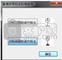 天喻cad2015(InteCAD)