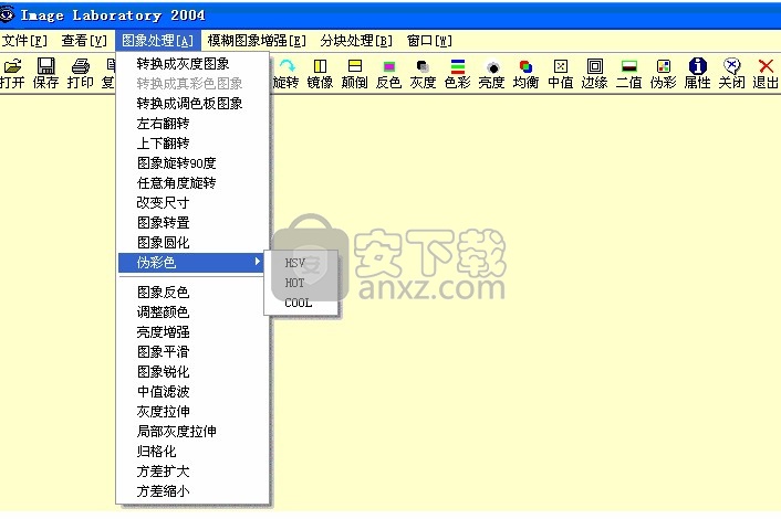 ImageLab(图像处理软件)