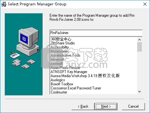 Rm Rmvb Fix Joiner(Rm/Rmvb视频修复工具)