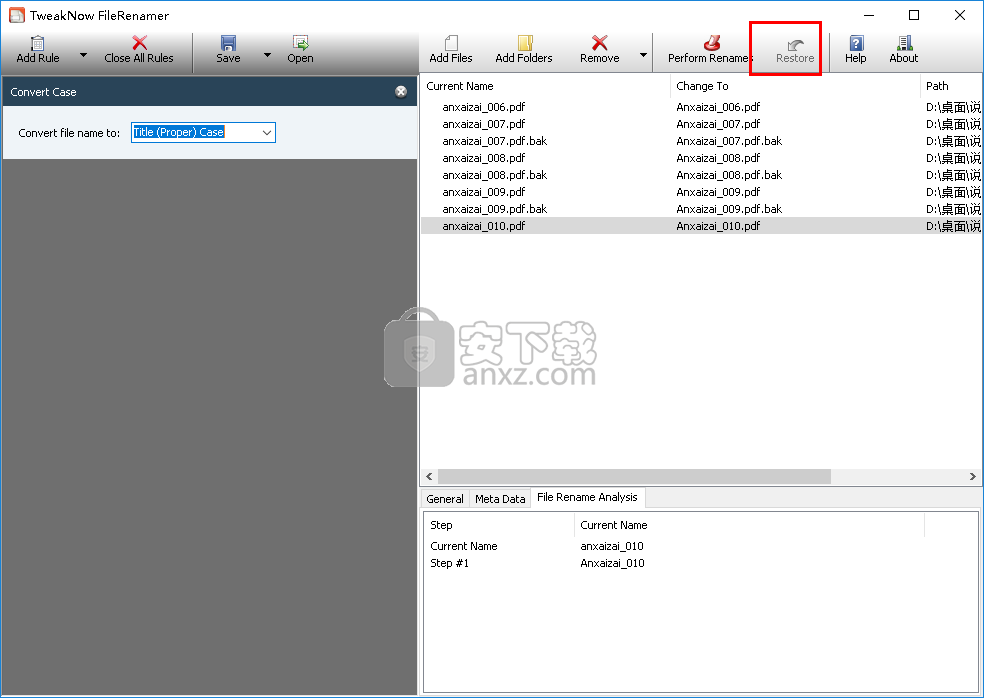 TweakNow FileRenamer(文件批量命名工具)