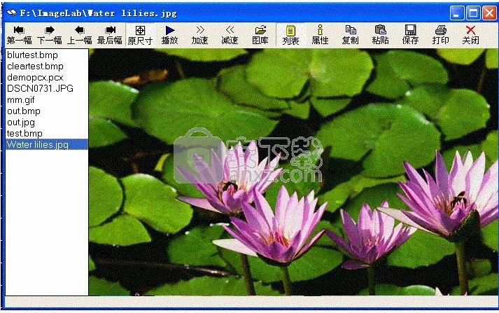 ImageLab(图像处理软件)