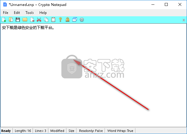 Crypto Notepad(笔记加密软件)