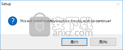 KickMyGraphics(GIF制作工具)